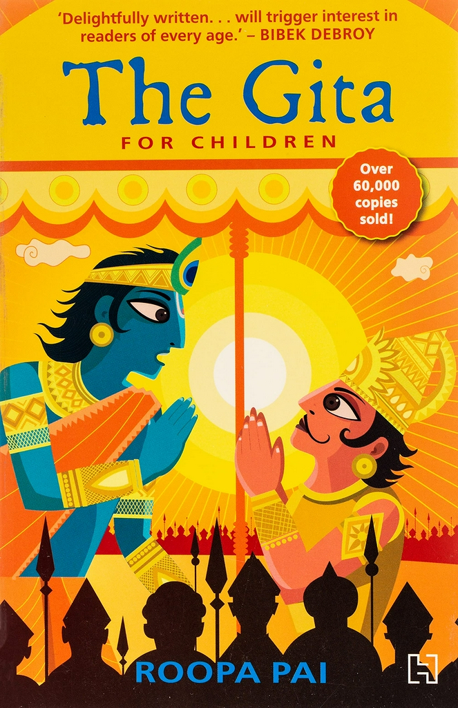 THE GITA FOR CHILDREN