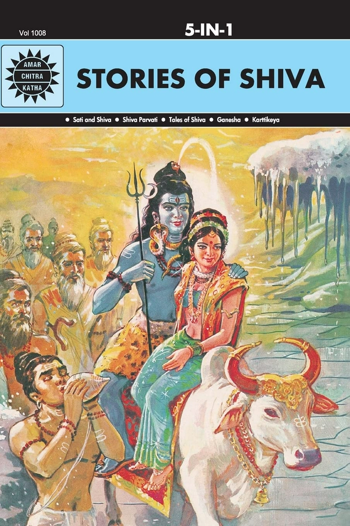 Stories Of Shiva : 5-in-1