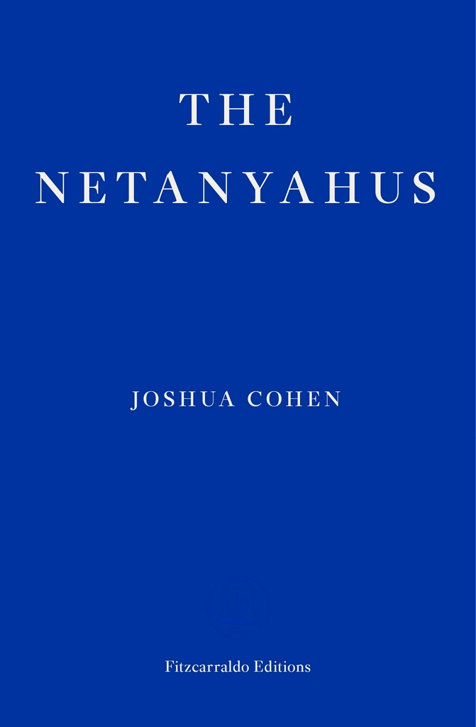 The Netanyahus