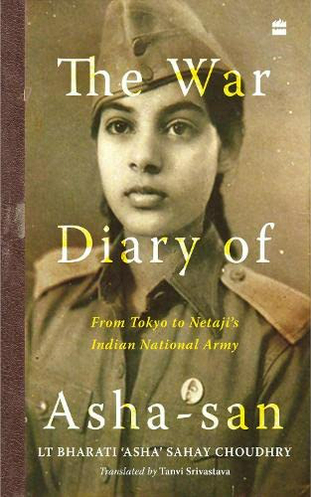 The War Diary of Asha-san 