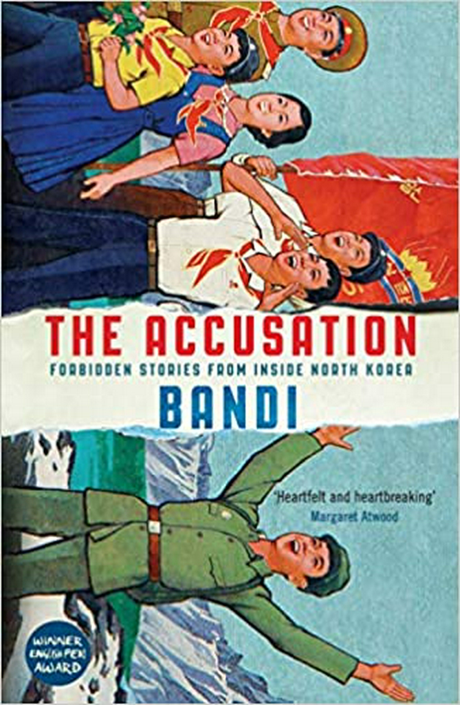 THE ACCUSATION - Forbidden Stories from Inside North Korea