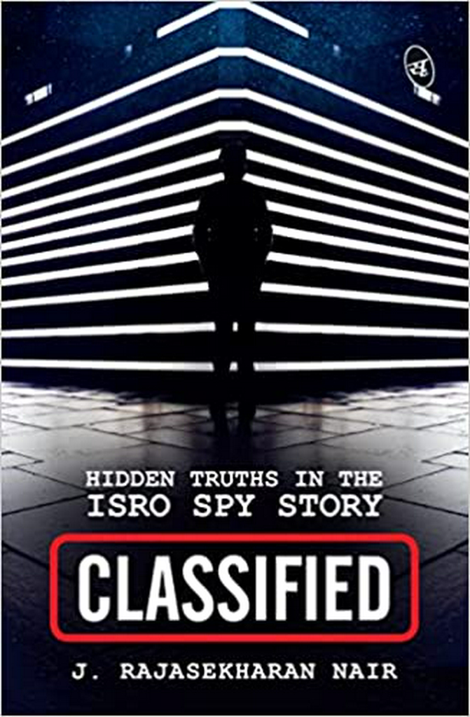 Classified