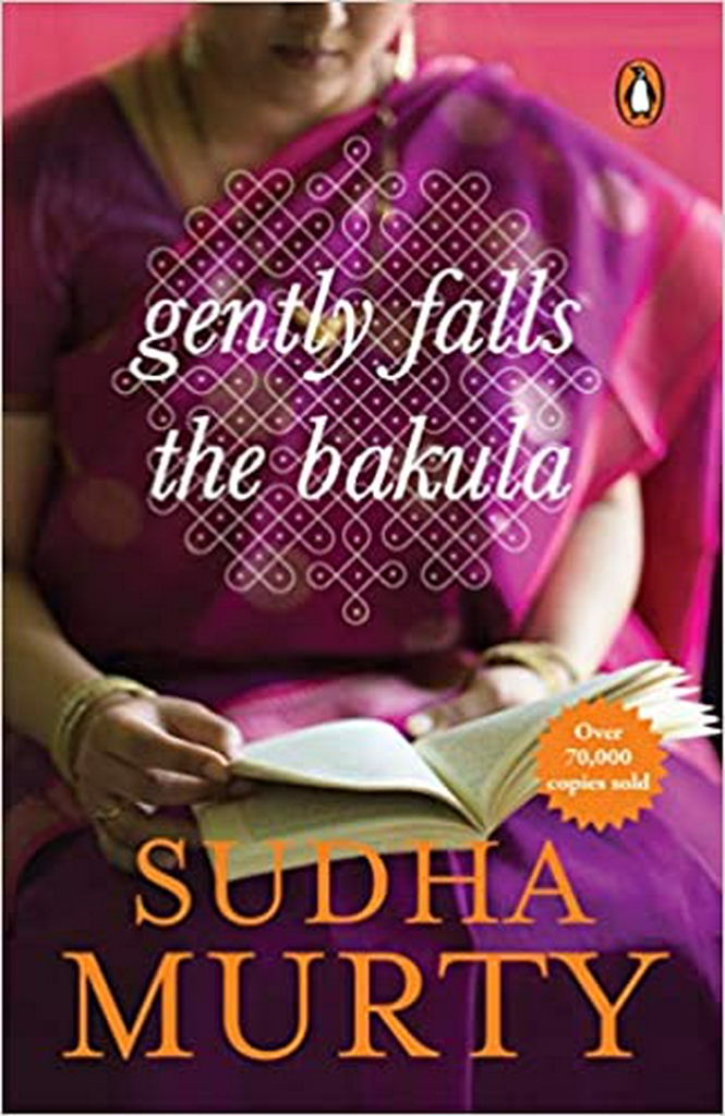 Gently Falls the Bakula