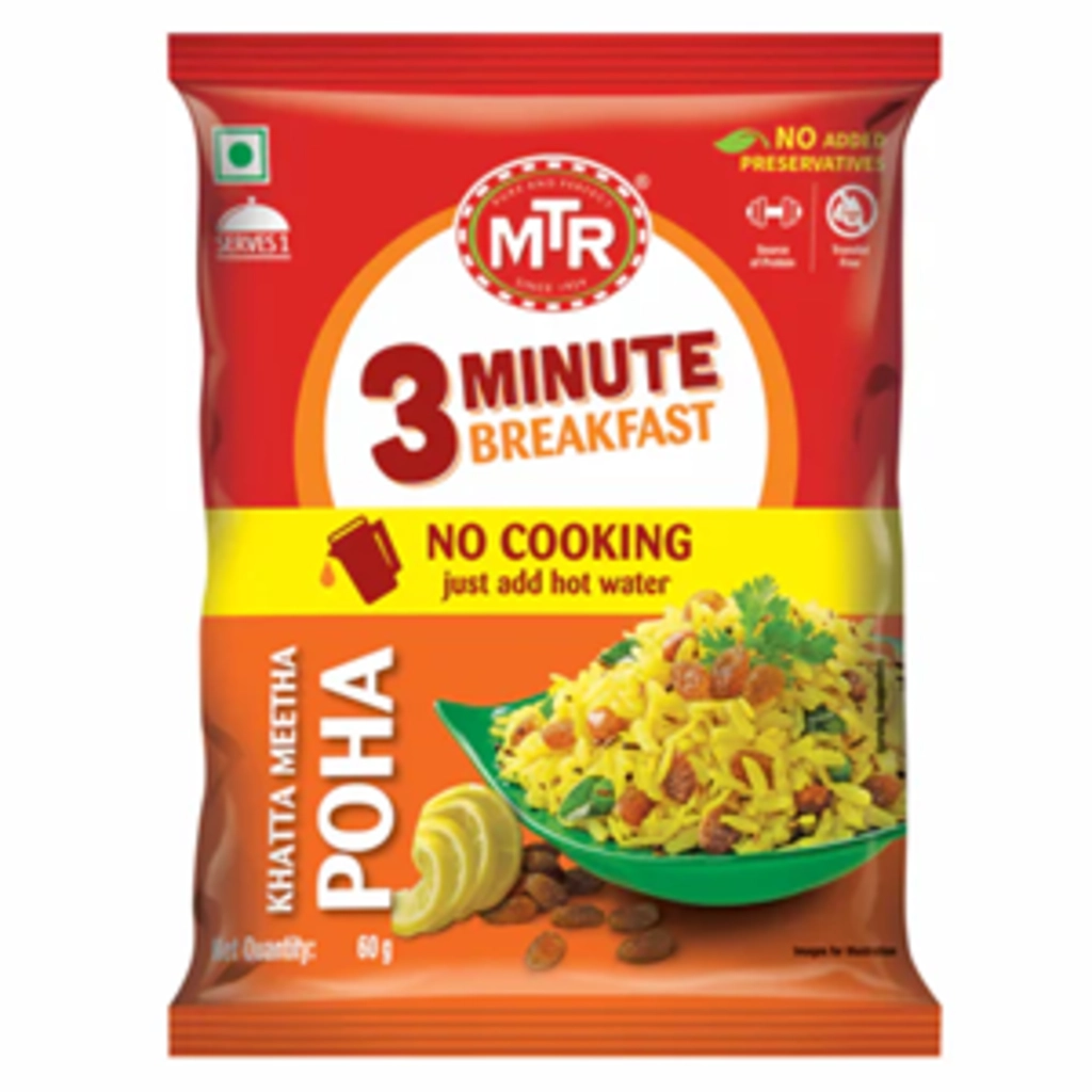 Poha Khatta Meetha