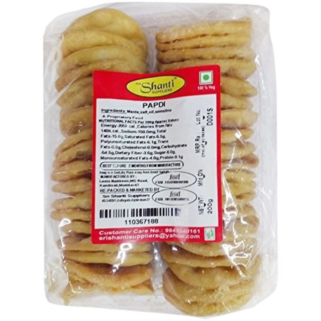 Shri Siddh Dhaniya Powder 100Gm