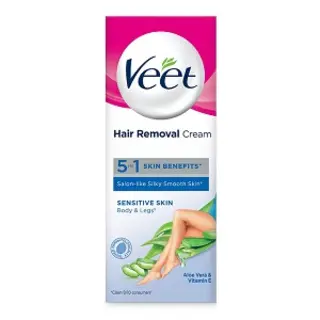 Hrc Sensitive 50G