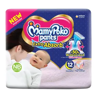 Extra Absorb Nb 17Pants