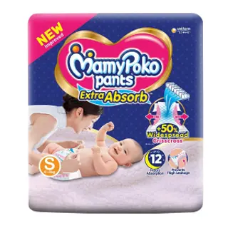 Poko Pants Small (30)