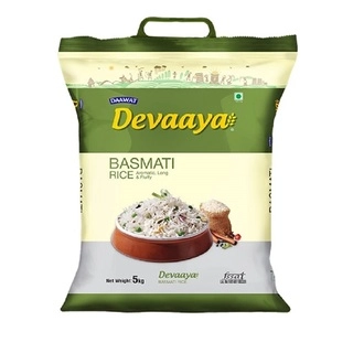 DAAWAT DEVAYYA PREMIUM RICE (5 kg)