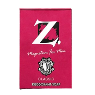 For Men Deodorant Soap