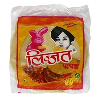Udad Papad 200Gm