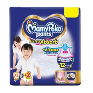 Poko Pants Xl(18)