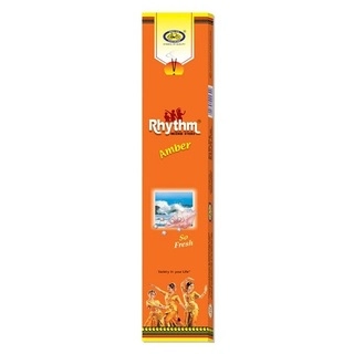 Cycle Rhythm Amber -110 Gm