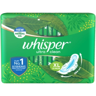 ULTRA HYGIENE + COMFORT XL+ 317MM 7N
