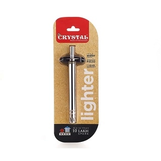 Gas Lighter