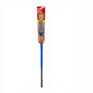 Broom No Dust {2.In.1}