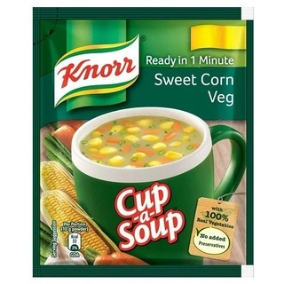Sweet Corn Veg 9.5Gm