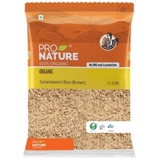 Brown Rice 1Kg