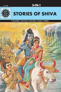 Stories Of Shiva : 5-in-1