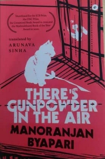 There's Gunpowder In The Air