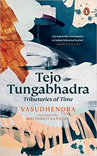 Tejo Tungabhadra --New-Hardcover- delivery  2-5 days