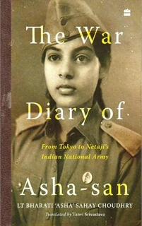The War Diary of Asha-san 