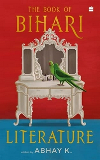 The Book of Bihari Literature