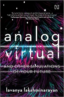 ANALOG / VIRTUAL  