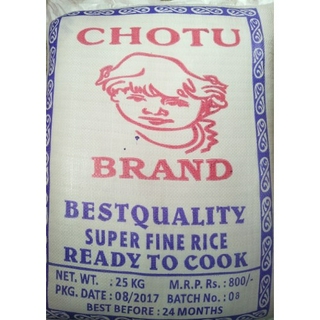 DOSA RICE / దోస బియ్యం IR-8 25KG