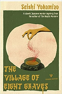 The Village of Eight Graves  