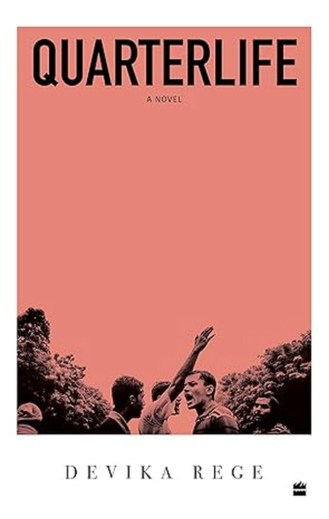 Quarterlife : A Novel