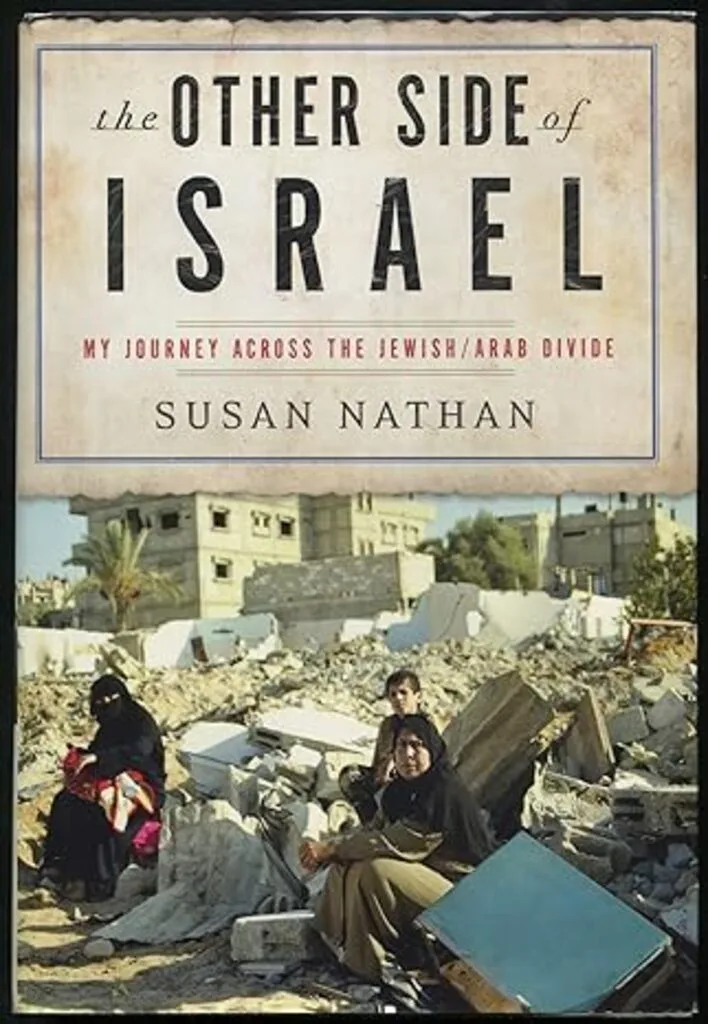 The Other Side of Israel: My Journey Across the Jewish/Arab Divide (used, good condition)