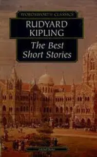 The Best Short Stories (used, good condition)