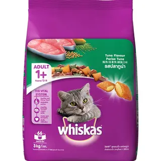 Whiskas Cat food Adult Tuna