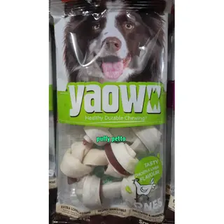 Yaowo chicken and liver braided Bone Small