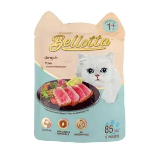 Bellotta Premium Wet Cat Food - Tuna - 85 g packs