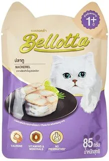 Bellotta Premium Wet Cat Food - Mackerel - 85 g packs
