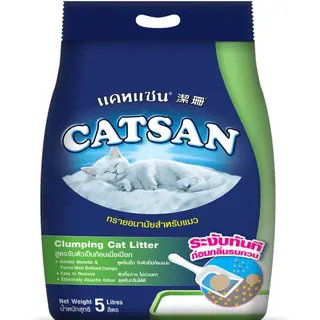 Catsan 100% Natural Unscented Clumping Cat Litter, 5 Kg