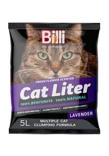 Billi Cat Litter – Lavendar, 5 KG
