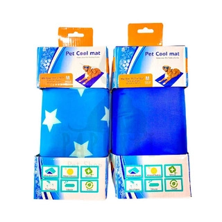 Pet Cool Mat Plain 40x50 cm Medium, Blue color
