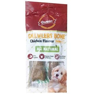 Gnawlers Bone Dog Treats - Chicken Flavour