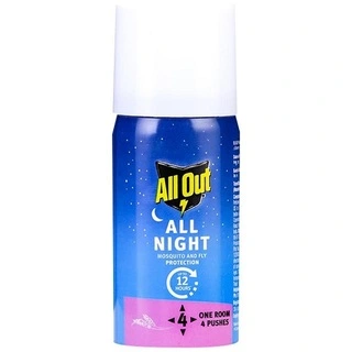 Spray