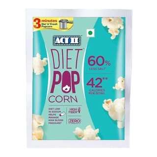 Butter Flavour Microwave 99Gm