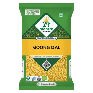 Moong Dhuli 1Kg