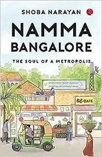 NAMMA BANGALORE