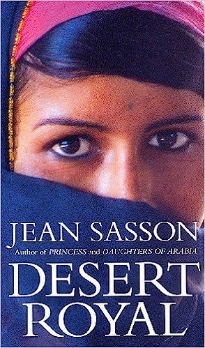 Desert Royal (used, good condition)