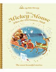 Mickey Mouse Flies the Christmas Mail (Used, Good condition, Hardcover)
