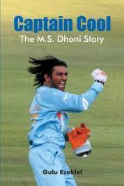 Captain Cool: The M.S.Dhoni Story (used, good condition)