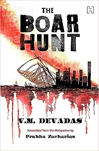 The Boar Hunt