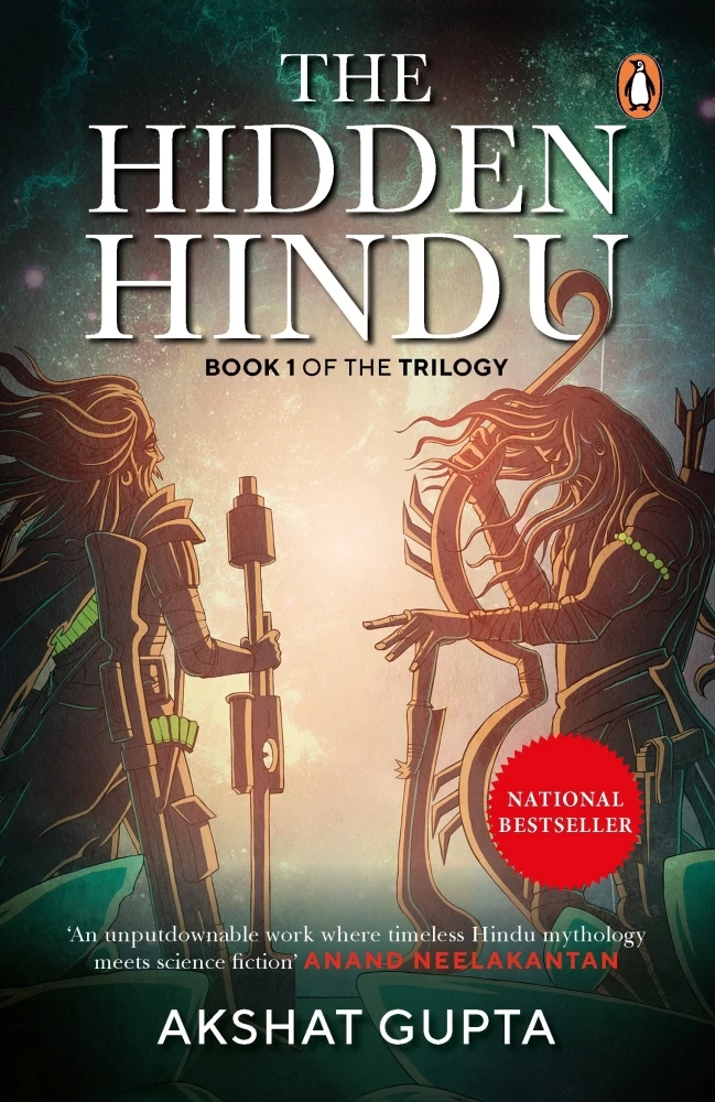 The Hidden Hindu (used, good condition)